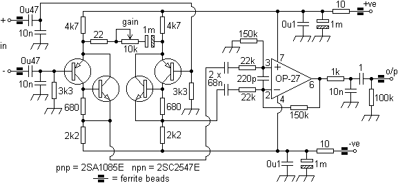 lownoimix2