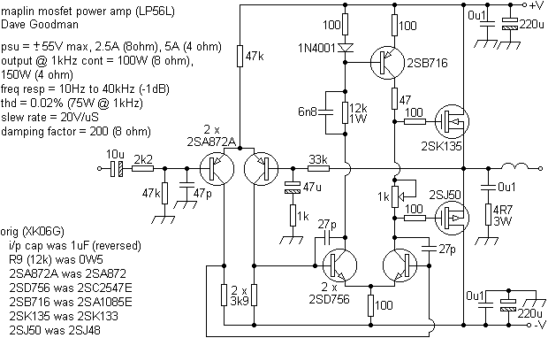 maplinmosfet